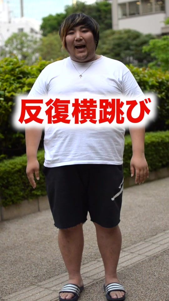 TikTok video thumbnail by daikikun.com