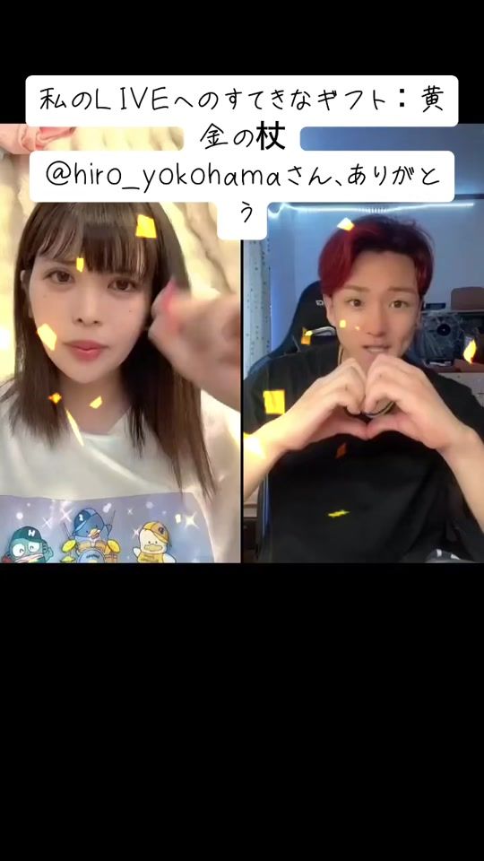 TikTok video thumbnail by anrisakaguchi
