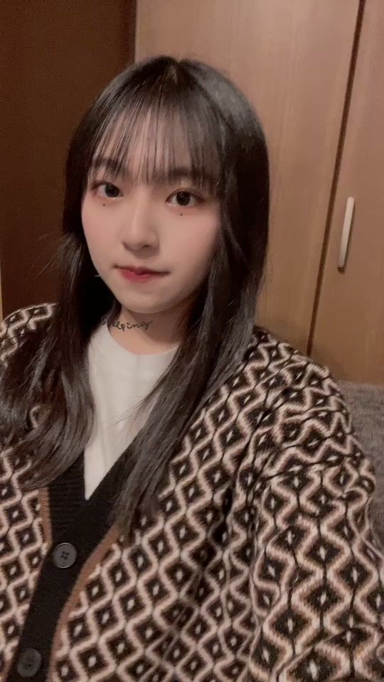 TikTok video thumbnail by arisa00528