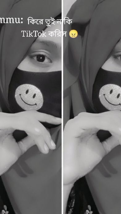 TikTok video thumbnail by sonali.akhter.jui2