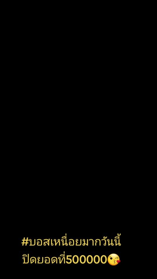 TikTok video thumbnail by namoporamant