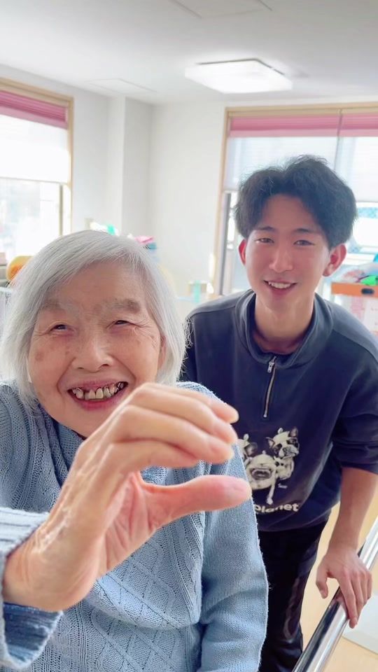 TikTok video thumbnail by junseien