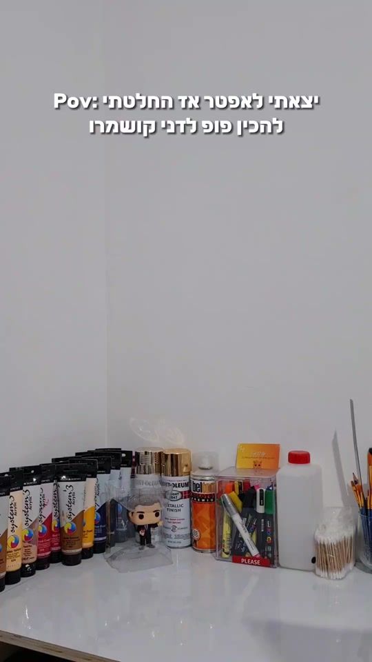 TikTok video thumbnail by lincohens