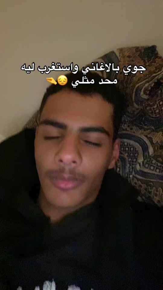 TikTok video thumbnail by n7.51