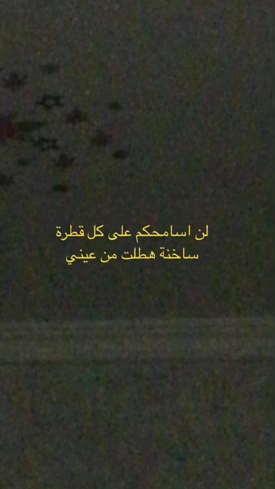 TikTok video thumbnail by 4xi_95