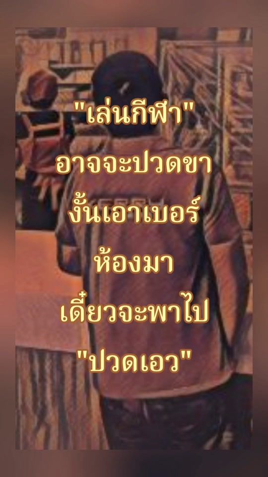 TikTok video thumbnail by infinity_nobody_perfect