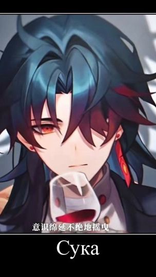 TikTok video thumbnail by honkaistarmedia