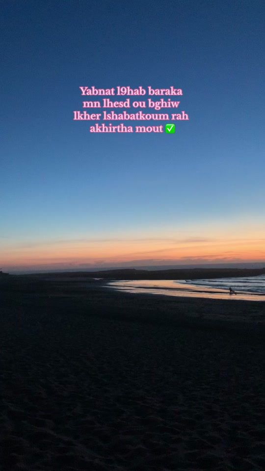 TikTok video thumbnail by 3wicha49
