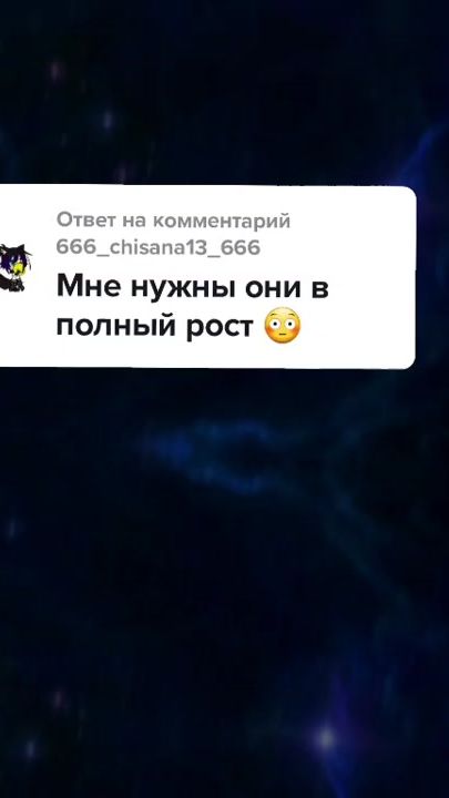 TikTok video thumbnail by roxo_the_fish