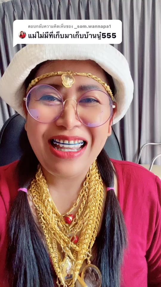 TikTok video thumbnail by teaun_2518