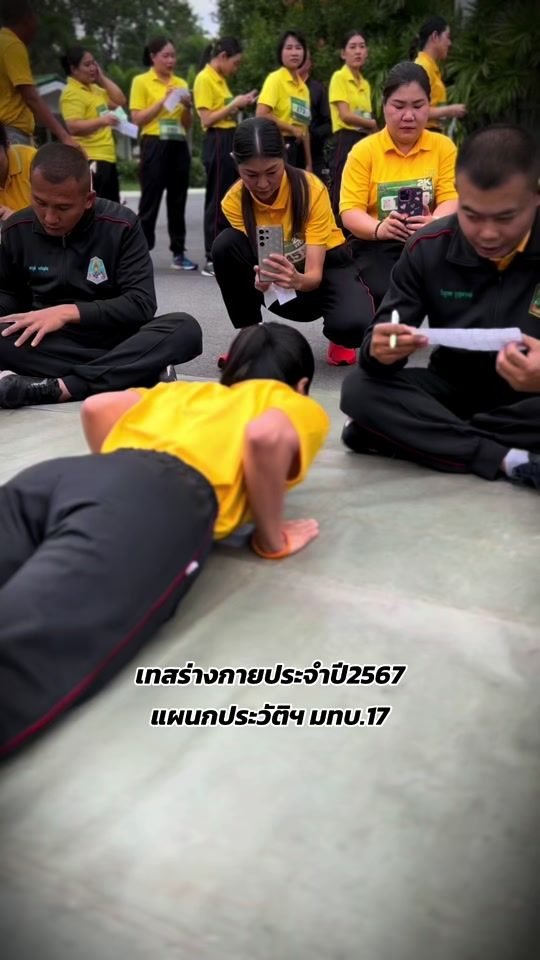TikTok video thumbnail by baiyok1996tb