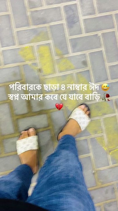 TikTok video thumbnail by ahmed_riyad_