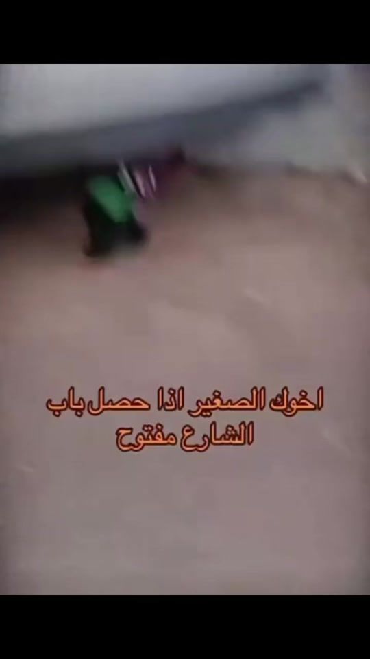 TikTok video thumbnail by z66r25