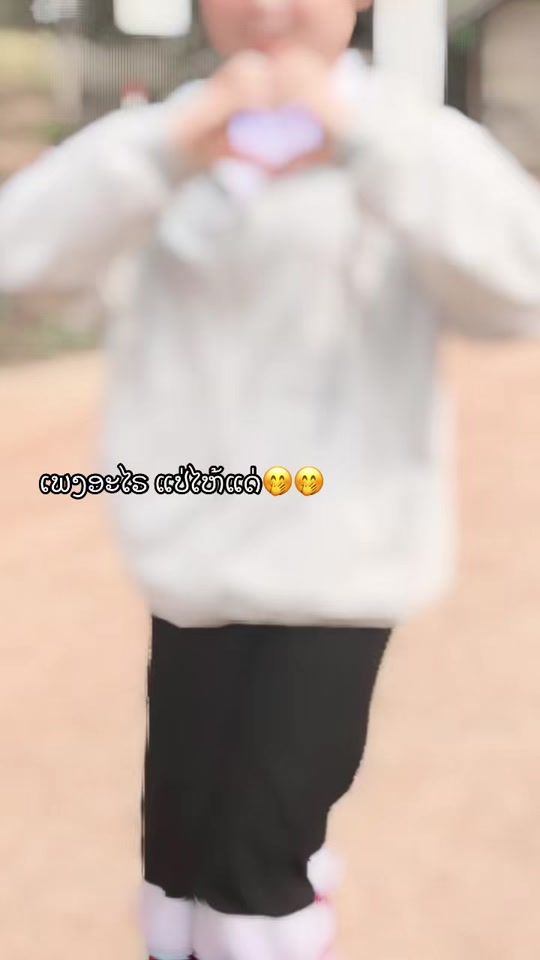 TikTok video thumbnail by p_th2