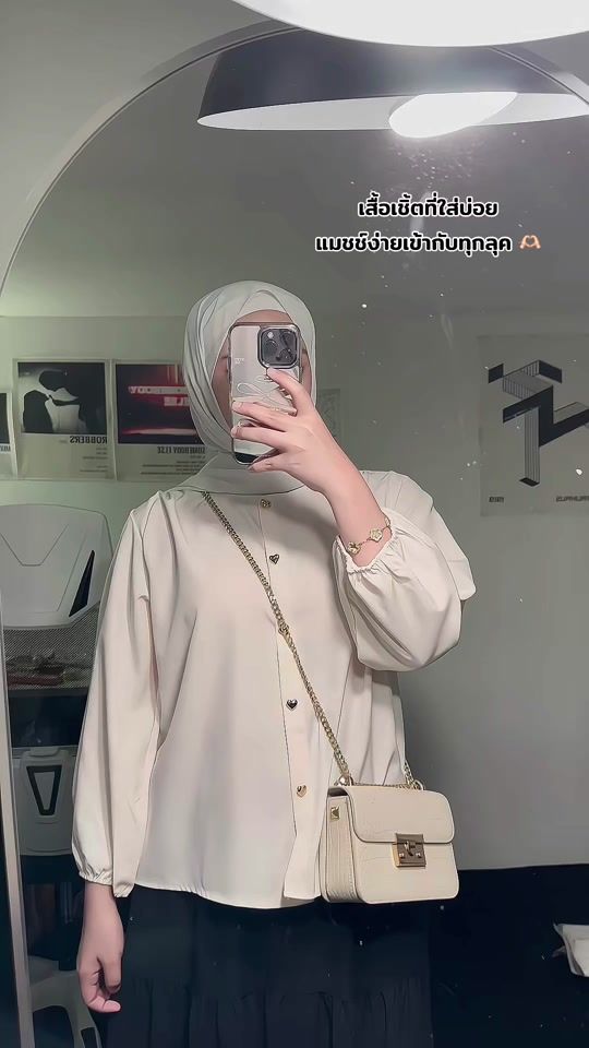 TikTok video thumbnail by sofiawangohh