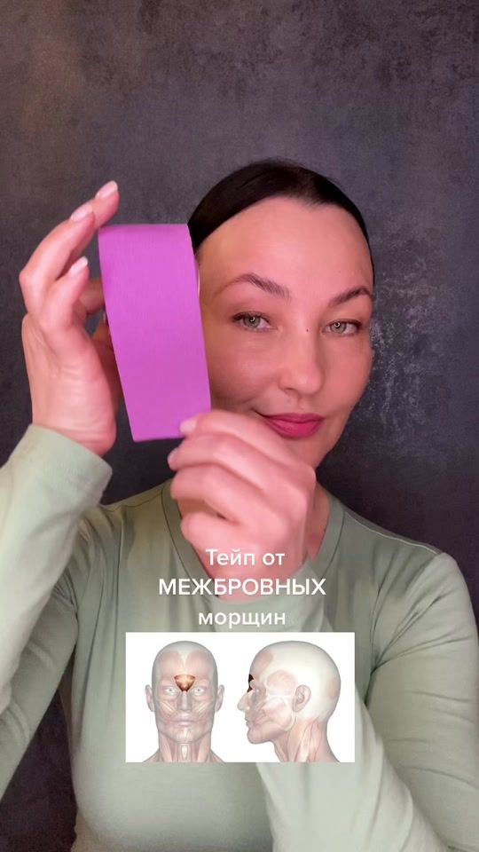 TikTok video thumbnail by anastasiashtu