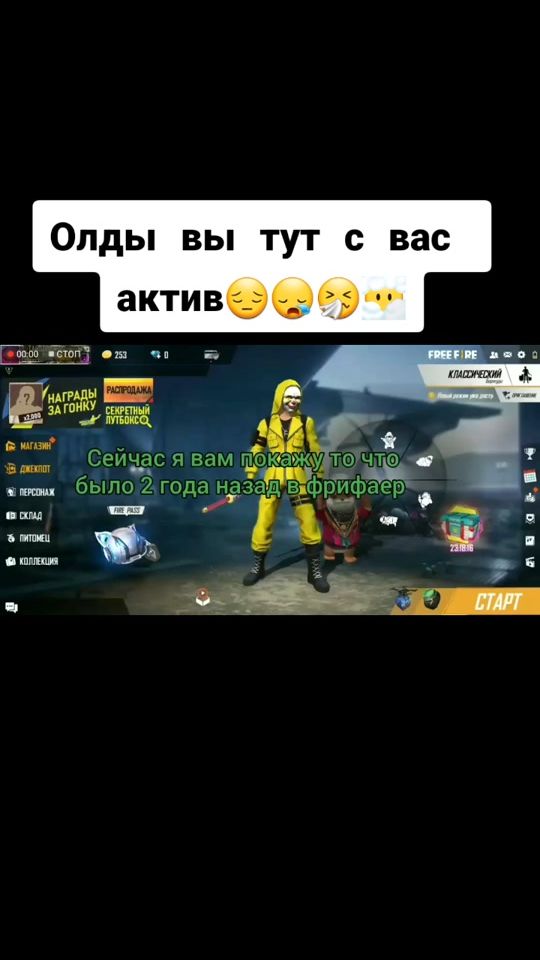 TikTok video thumbnail by peaky.shadow