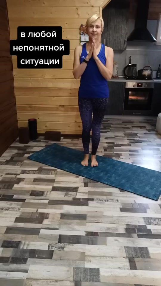 TikTok video thumbnail by yoga_natalya
