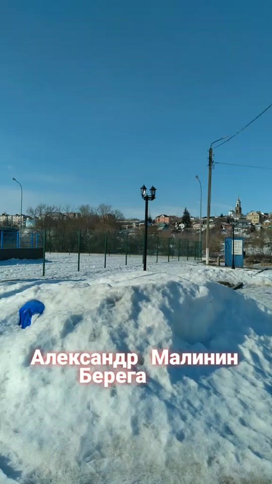 TikTok video thumbnail by olga.19.49.05