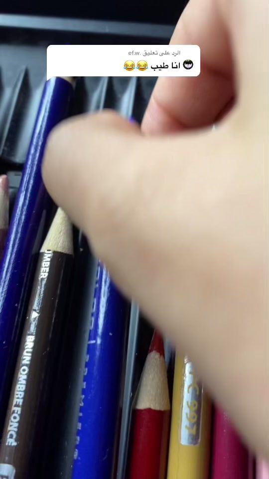 TikTok video thumbnail by rahaf11o