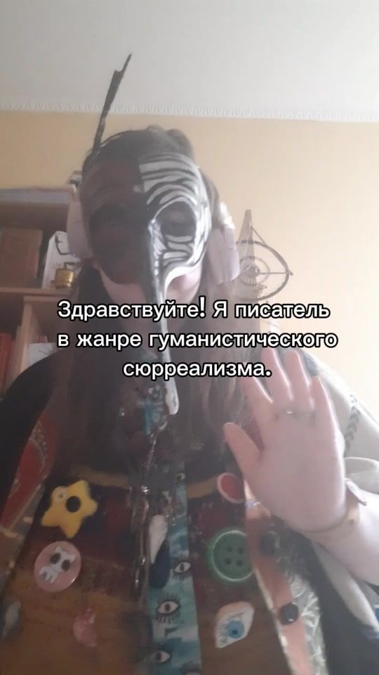 TikTok video thumbnail by underwingofblackbird