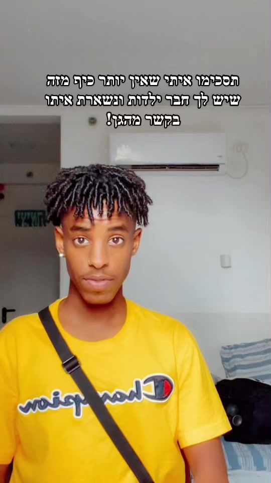 TikTok video thumbnail by mr_moola10
