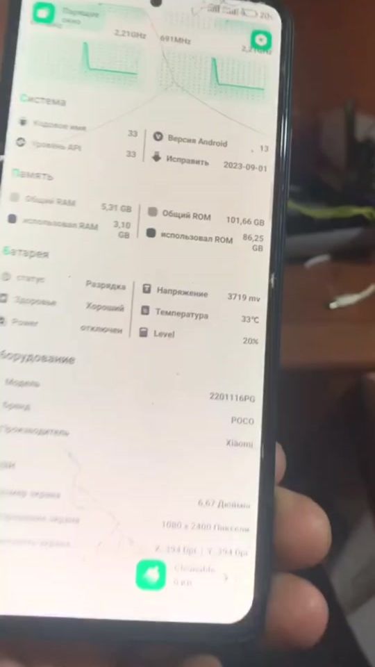 TikTok video thumbnail by atabek_tv