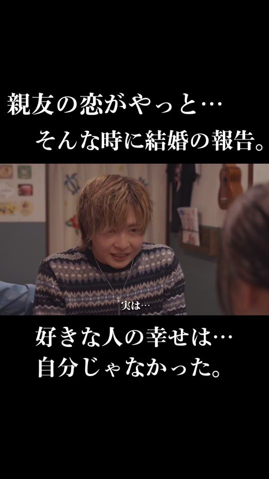 TikTok video thumbnail by mamochi.film
