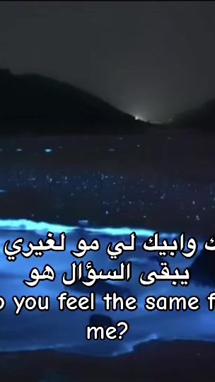 TikTok video thumbnail by 3.nr7