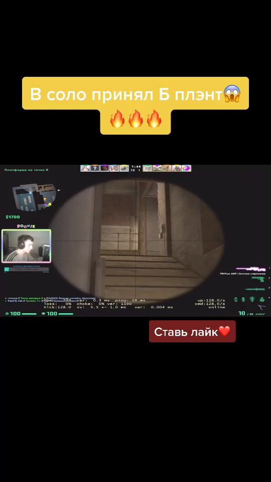 TikTok video thumbnail by kkpoowik