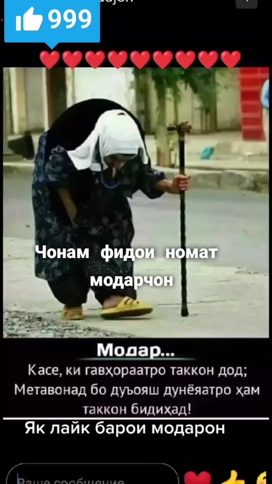 TikTok video thumbnail by muhammjon3