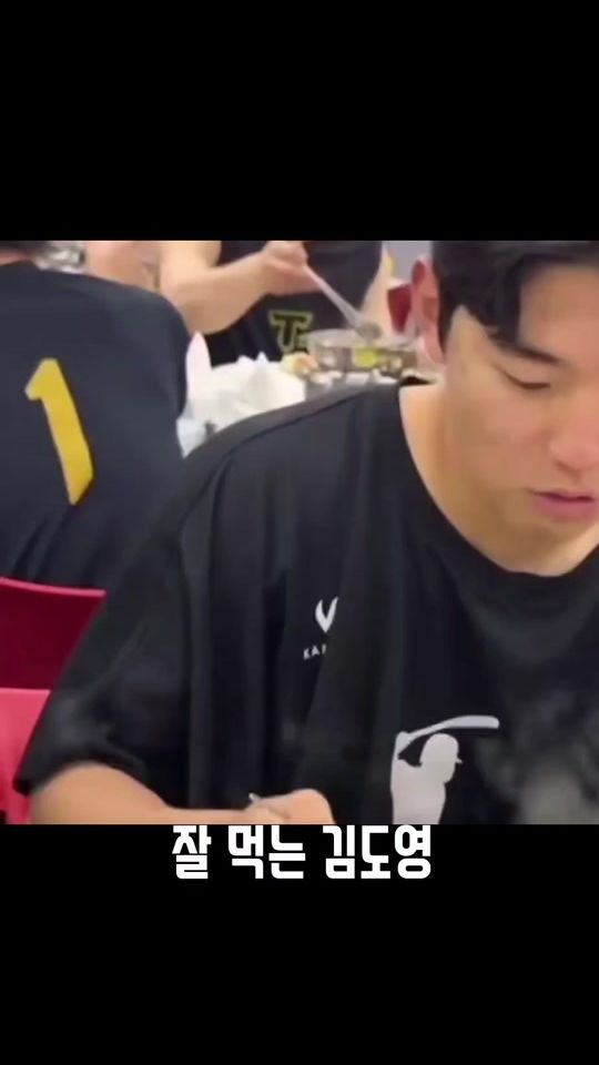 TikTok video thumbnail by kia_tigers13