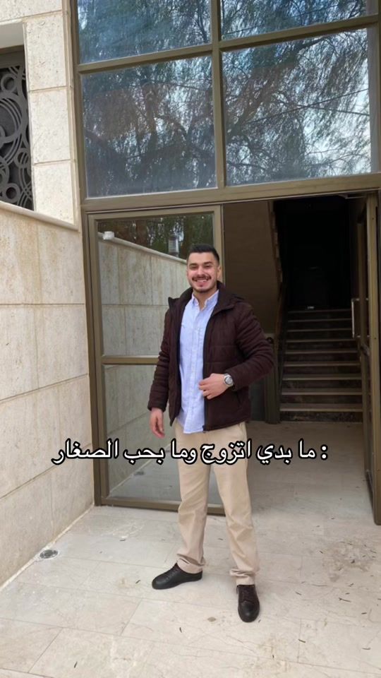 TikTok video thumbnail by mohammadalsayyed2