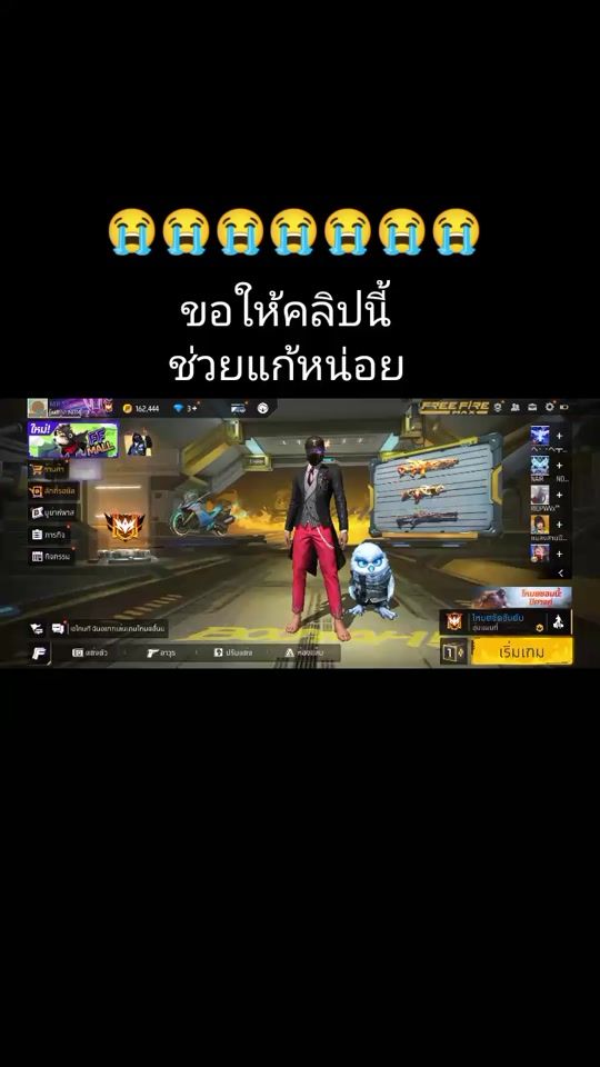 TikTok video thumbnail by wxcvsj