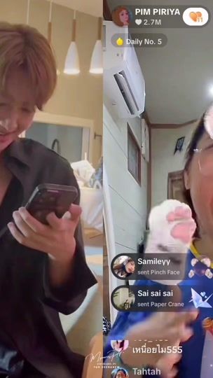 TikTok video thumbnail by mymarin_pn