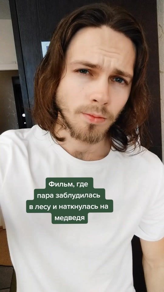 TikTok video thumbnail by vladbodmer