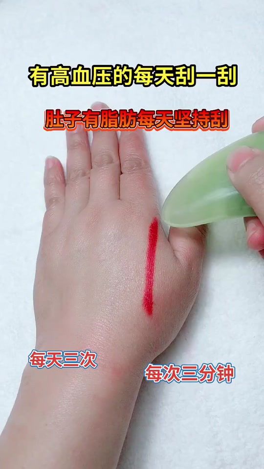 TikTok video thumbnail by muscle699