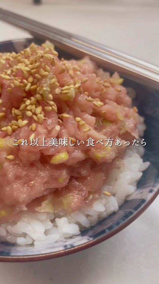 TikTok video thumbnail by nocchi_kitchen