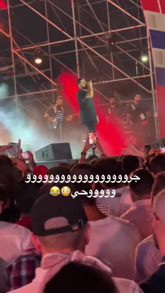 TikTok video thumbnail by fadiqerem