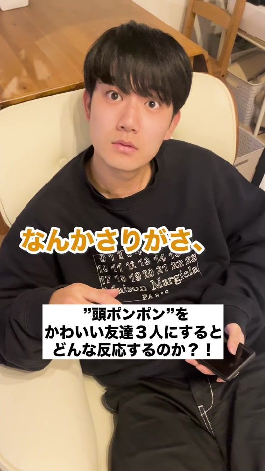 TikTok video thumbnail by osakatsu_tapple