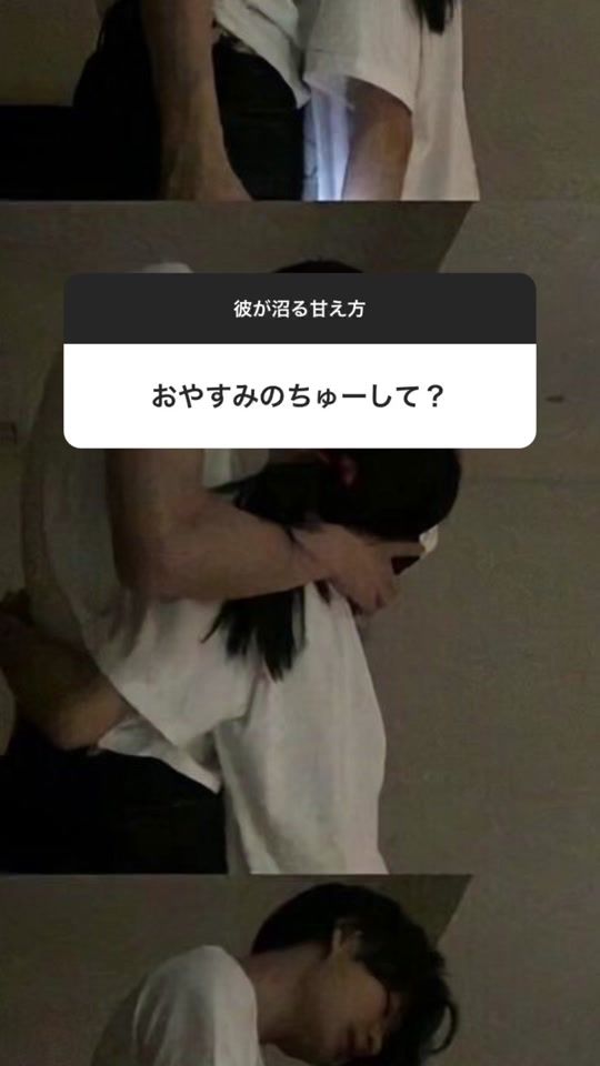 TikTok video thumbnail by fuwafuwabody