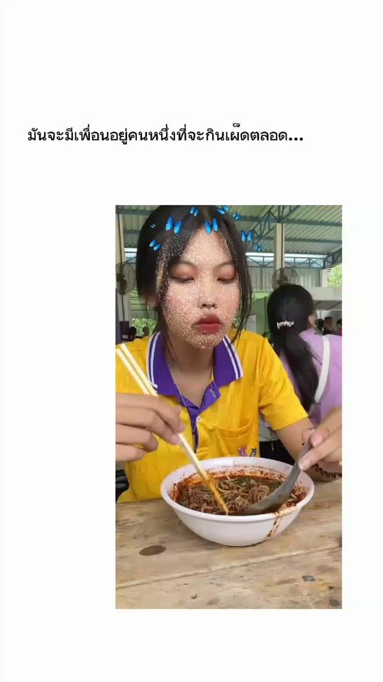 TikTok video thumbnail by queennn.77