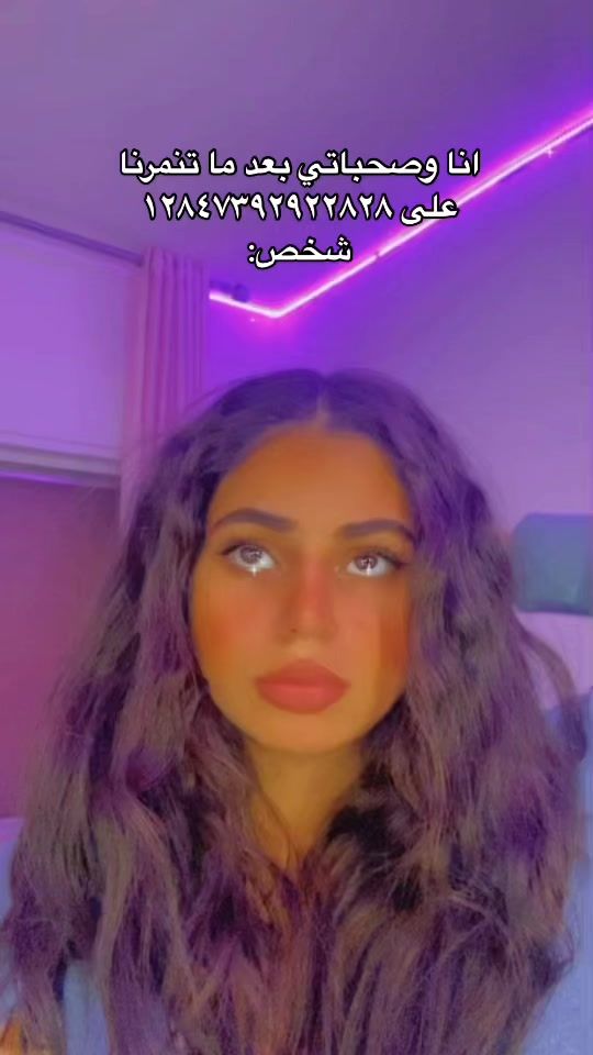 TikTok video thumbnail by talaamusallamm