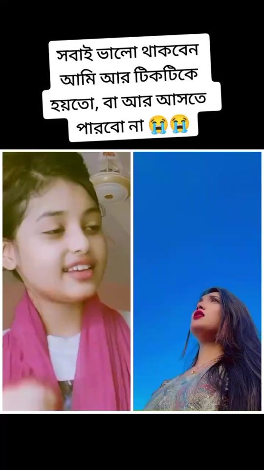 TikTok video thumbnail by alif_islam_190