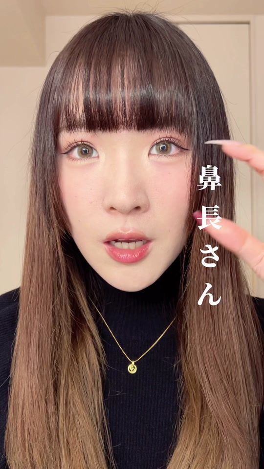 TikTok video thumbnail by yuinacos