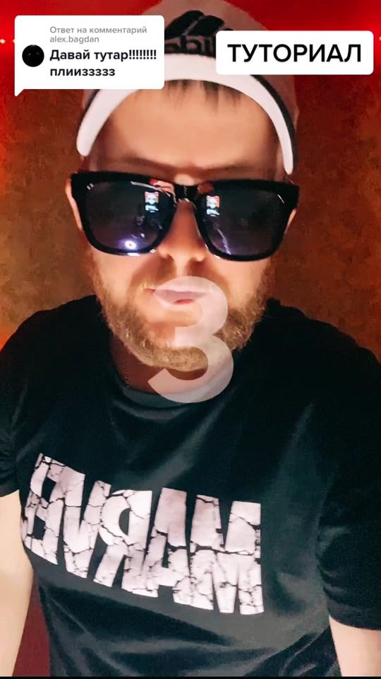 TikTok video thumbnail by ast_transitions30
