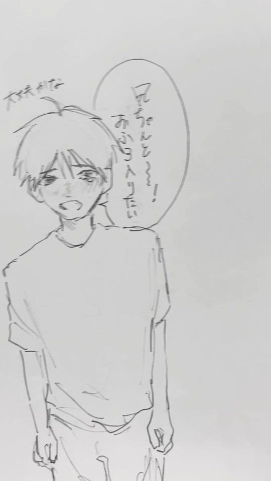 TikTok video thumbnail by usata518