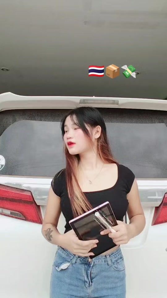 TikTok video thumbnail by oung.i