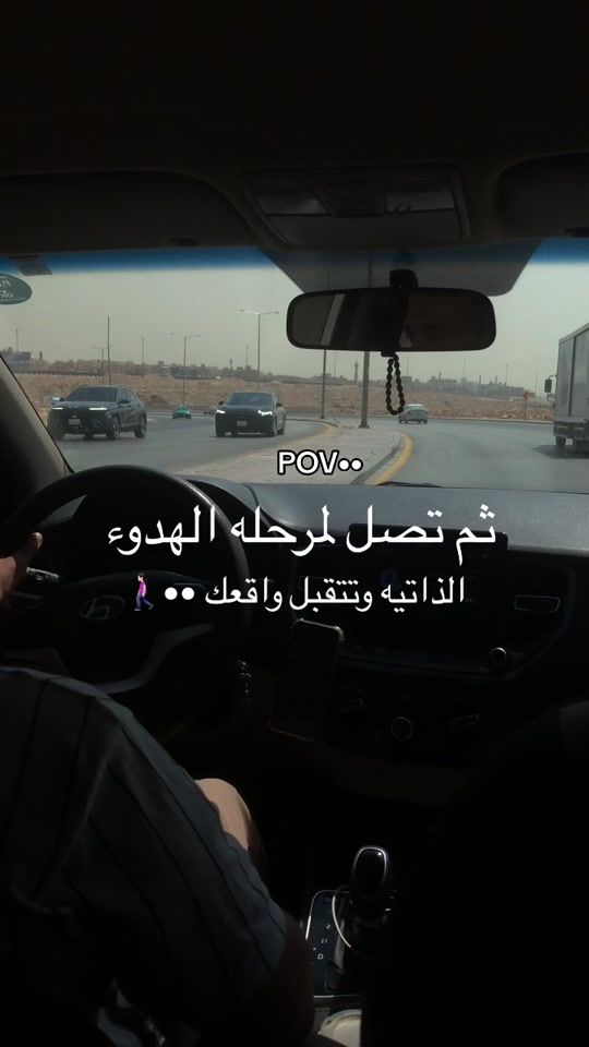 TikTok video thumbnail by a203737