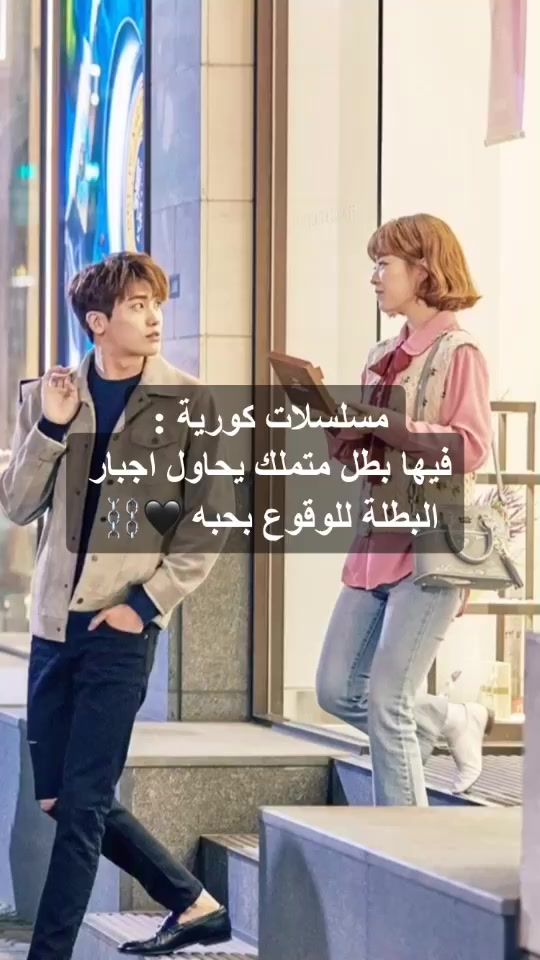 TikTok video thumbnail by vjoon._